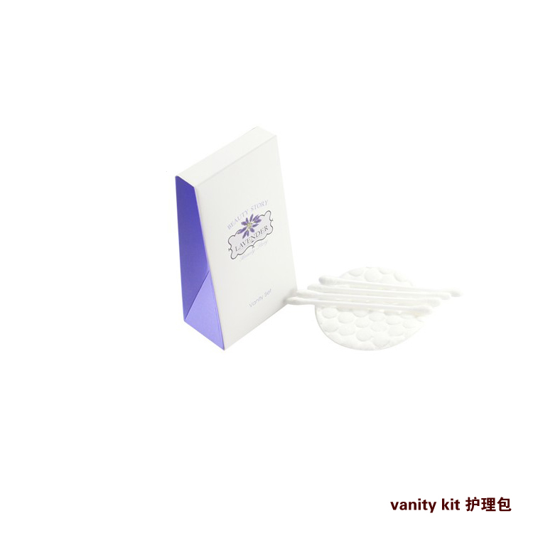 LAVENDER 旅行套装 一次性用品 JJHOME酒店用品1号店