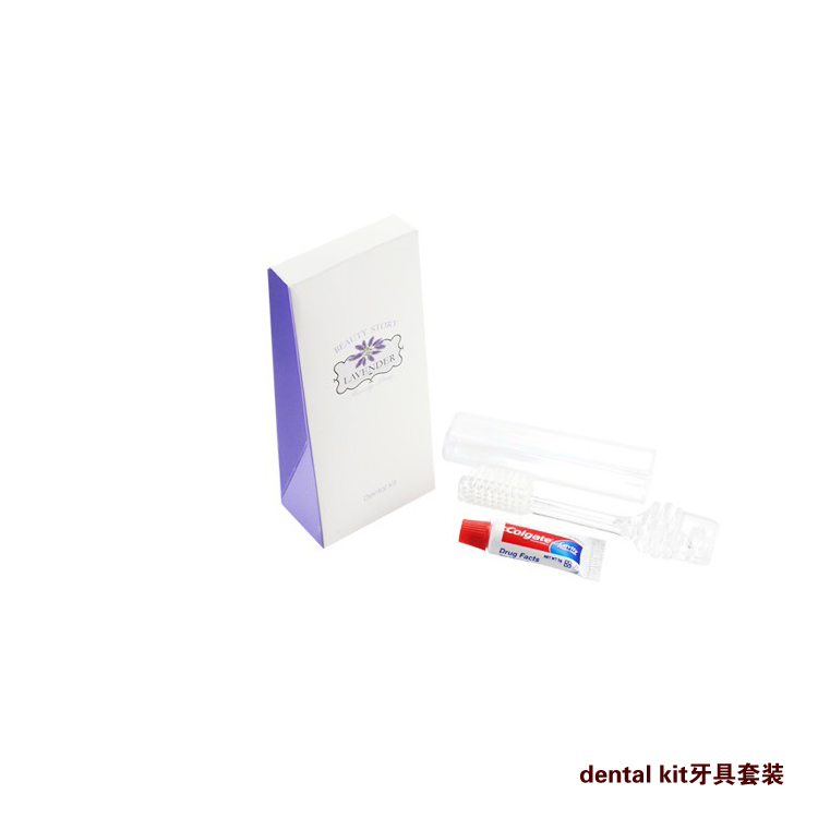 LAVENDER 旅行套装 一次性用品 JJHOME酒店用品1号店