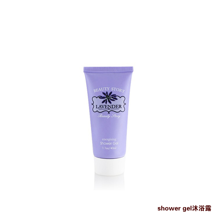 LAVENDER 旅行套装 一次性用品 JJHOME酒店用品1号店