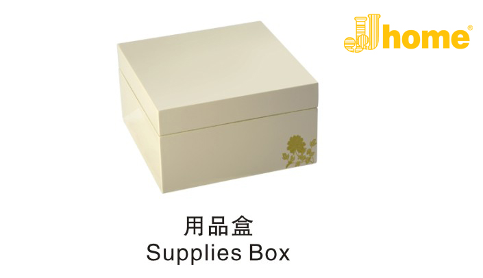 酒店亚克力制品 亚克力客房套组（用品盒 垃圾桶 茶叶盒） JJHOME酒店用品1号店