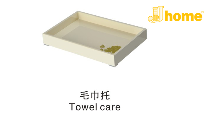 酒店亚克力制品 亚克力客房套组（用品盒 垃圾桶 茶叶盒） JJHOME酒店用品1号店